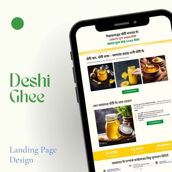 deshi danadar ghee