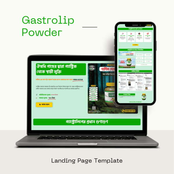 gastrolip powder landing page templete