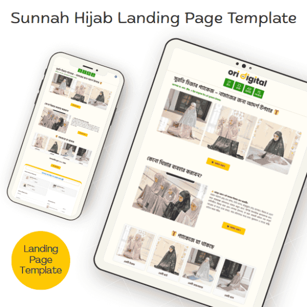 hijab package (1)